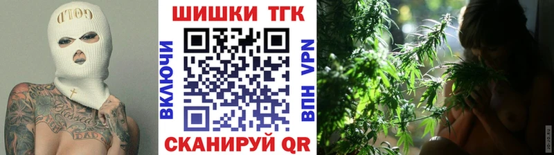 Купить наркотики цена Муром Cocaine  Псилоцибиновые грибы  МАРИХУАНА  Мефедрон 