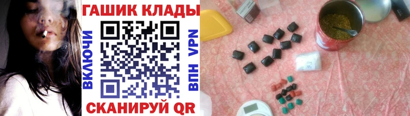 Гашиш Изолятор Муром