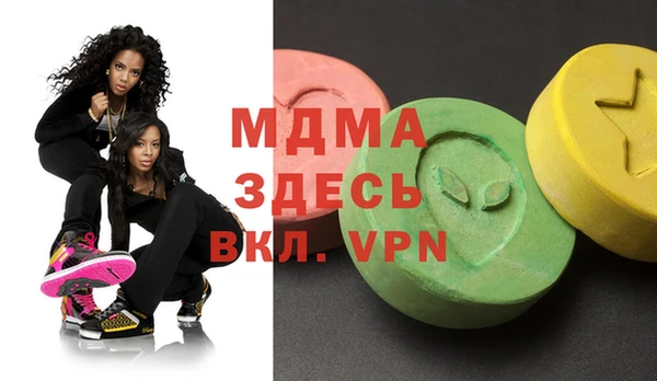 кокс Вяземский