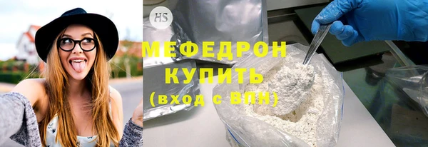 дистиллят марихуана Вязники