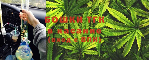 дистиллят марихуана Вязники