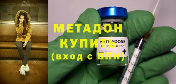кокс Вяземский