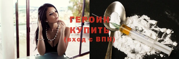 дистиллят марихуана Вязники