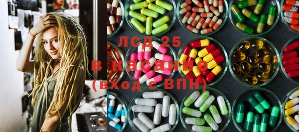 дистиллят марихуана Вязники