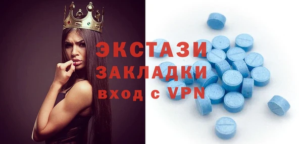 дистиллят марихуана Вязники