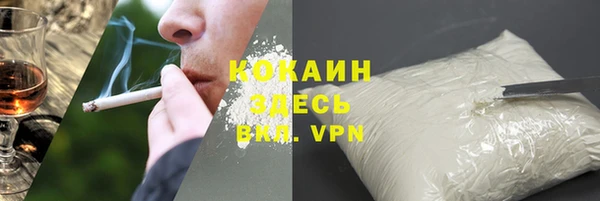дистиллят марихуана Вязники