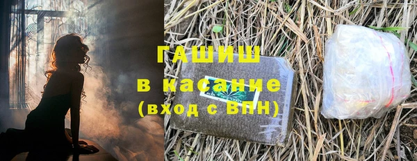 мдма Вязьма