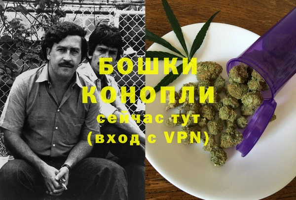 дистиллят марихуана Вязники