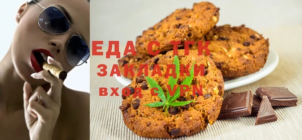 кокс Вяземский