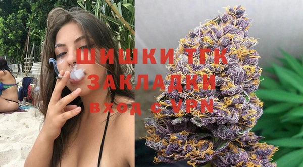 кокс Вяземский