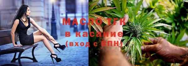кокс Вяземский