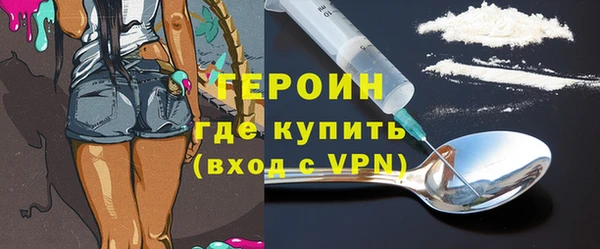 кокс Вяземский
