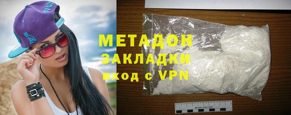дистиллят марихуана Вязники