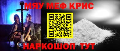 mix Волжский