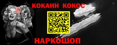 героин Волжск