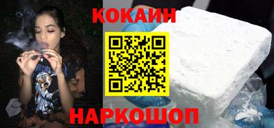 скорость Волгодонск