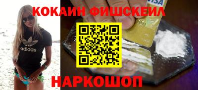 героин Волжск