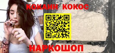 mix Волжский