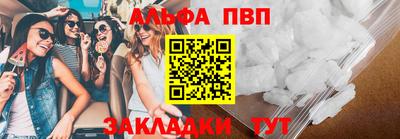 скорость Волгодонск