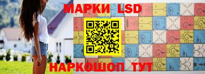 скорость Волгодонск