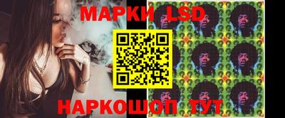 героин Волжск