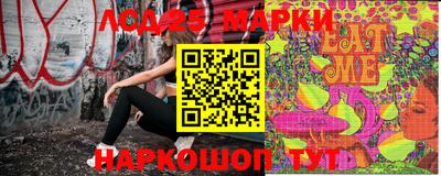 mix Волжский