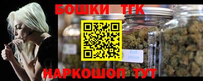 героин Волжск