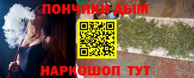 героин Волжск