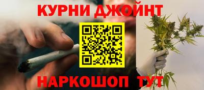 героин Волжск