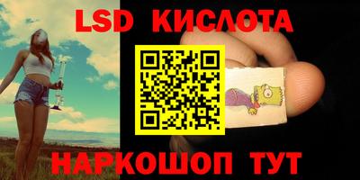 mix Волжский