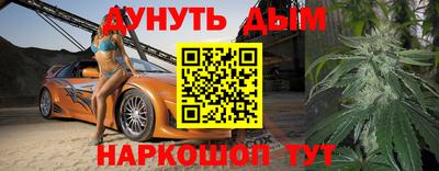 mix Волжский