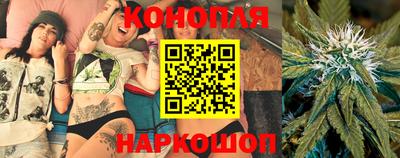 скорость Волгодонск