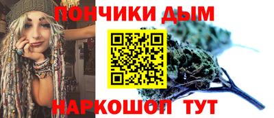 mix Волжский