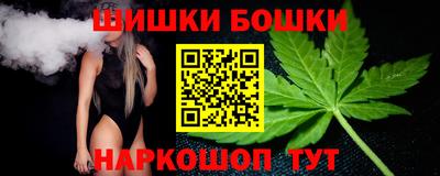 mix Волжский