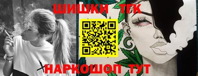 mix Волжский