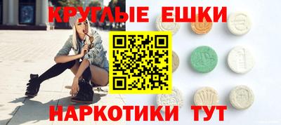 скорость Волгодонск