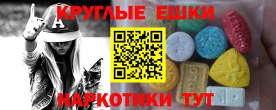 скорость Волгодонск
