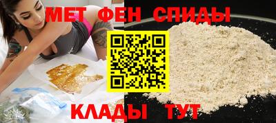 героин Волжск