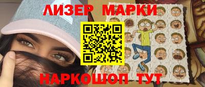 героин Волжск
