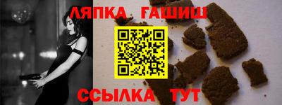 mix Волжский