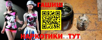 mix Волжский