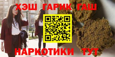 скорость Волгодонск