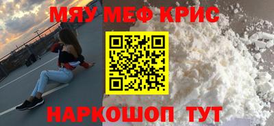 скорость Волгодонск