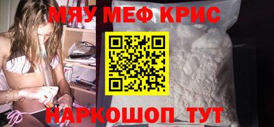 героин Волжск