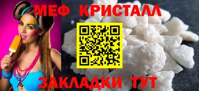 героин Волжск