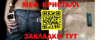 скорость Волгодонск