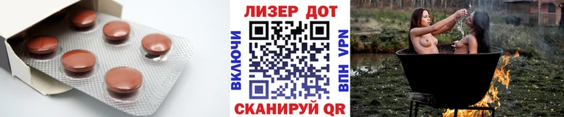 Лсд 25 экстази ecstasy  Муром 