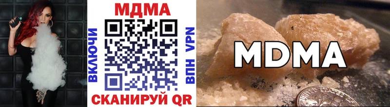 MDMA crystal  где можно купить   omg маркетплейс  Муром 