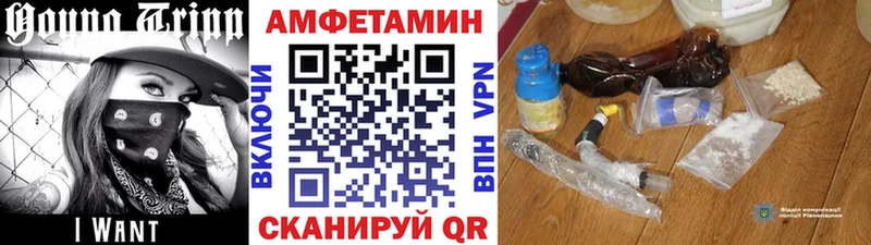 Первитин витя  Муром 